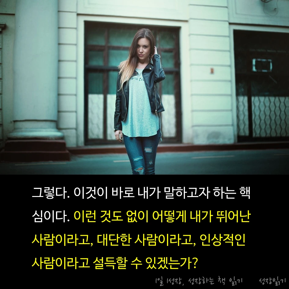린치핀08.PNG