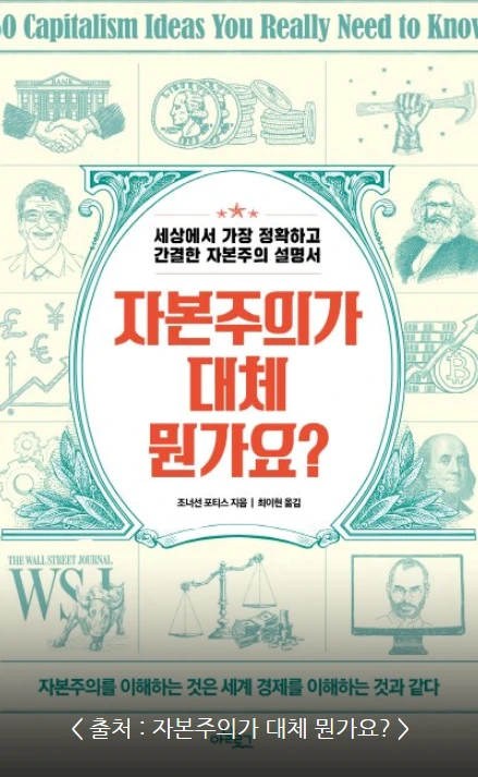 실업률_12.PNG