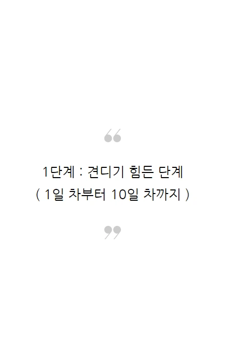 미라클모닝_07.PNG