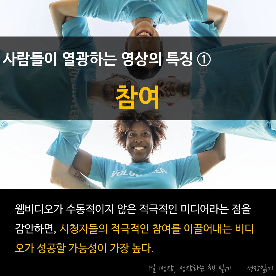 유튜브컬처_05.PNG