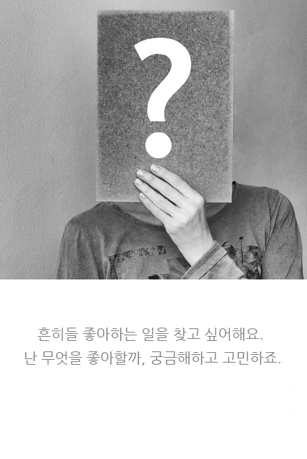 기분벗고주무시죠_02.PNG