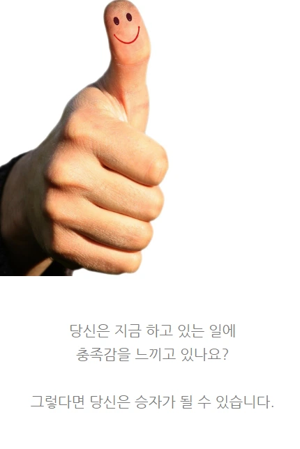 다크호스_13.PNG