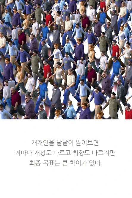 아파트투자_04.PNG