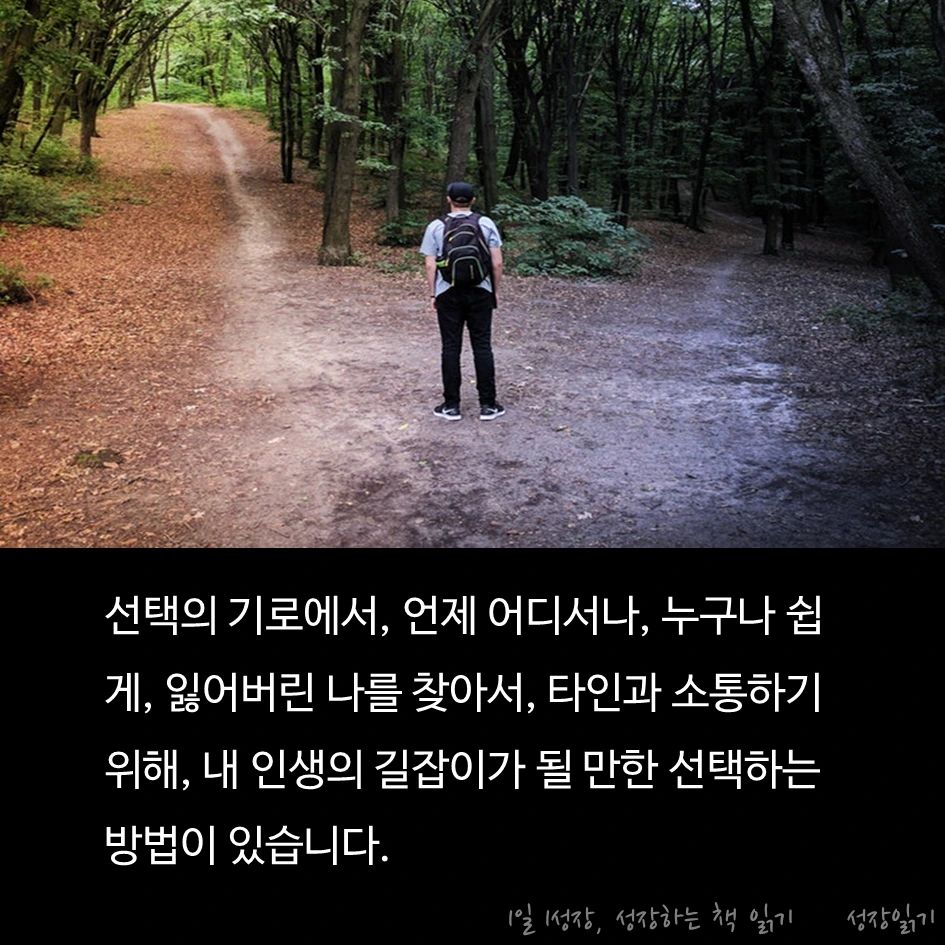 텐텐텐03.PNG