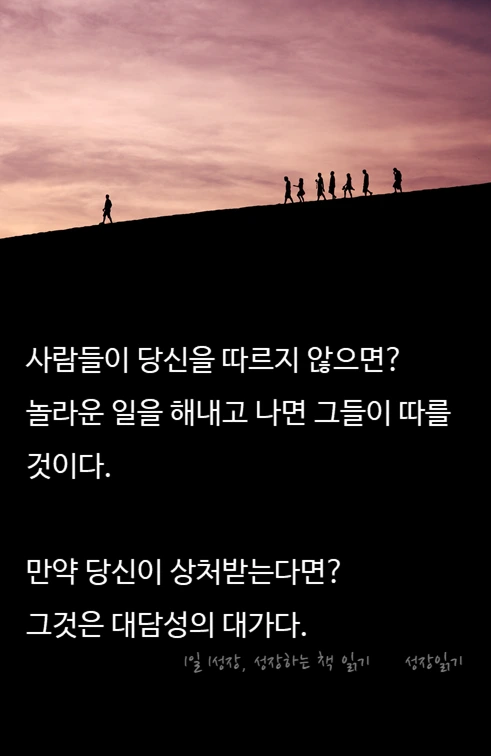 슬라이드7.PNG