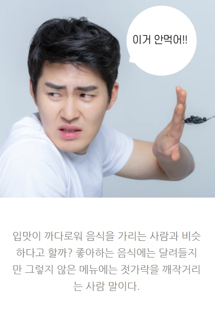 하고싶은일_05.PNG