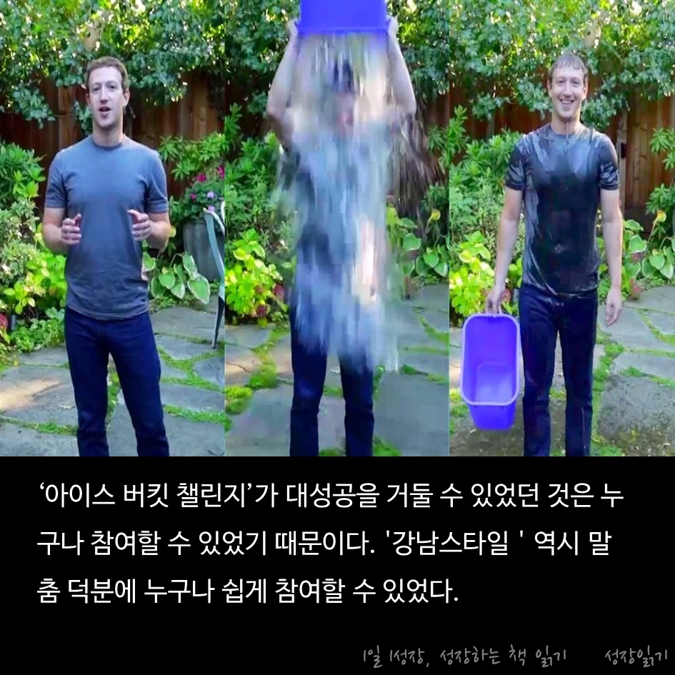유튜브컬처_06.PNG