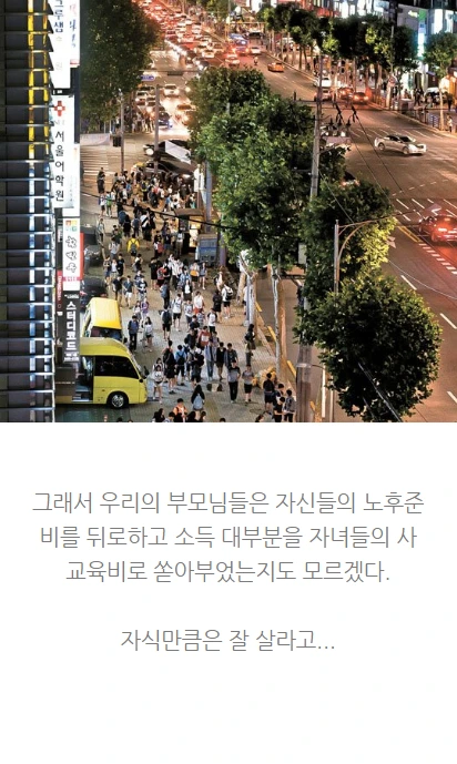 명문대_04.PNG