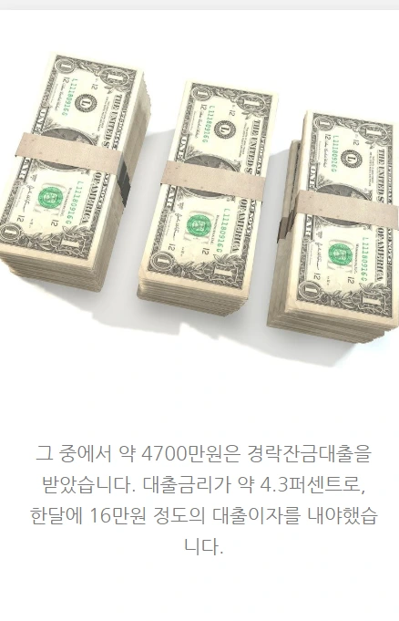 부동산경매_08.PNG