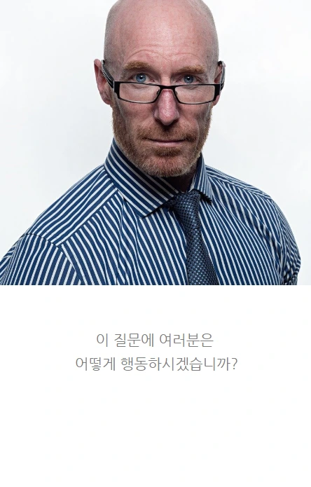 토익공부보다돈공부_04.PNG