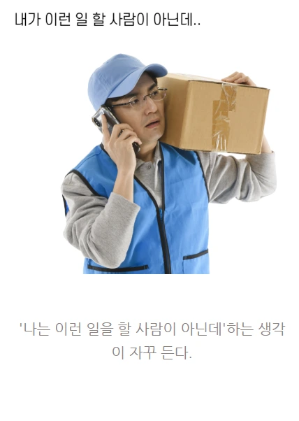 하고싶은일_04.PNG