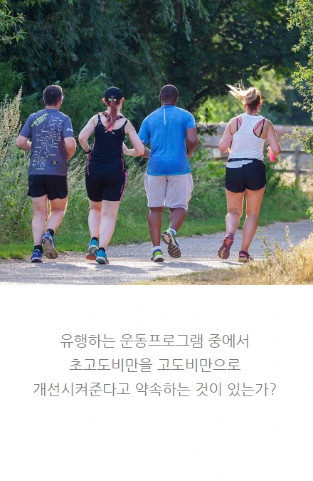 지금의조건에서시작하는법_06.PNG