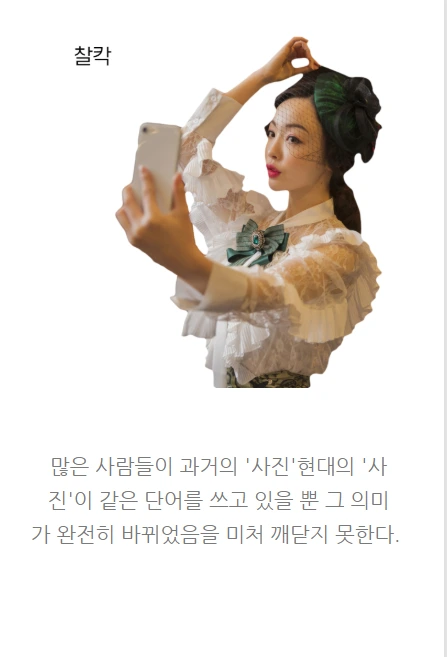 인스타그램_03.PNG