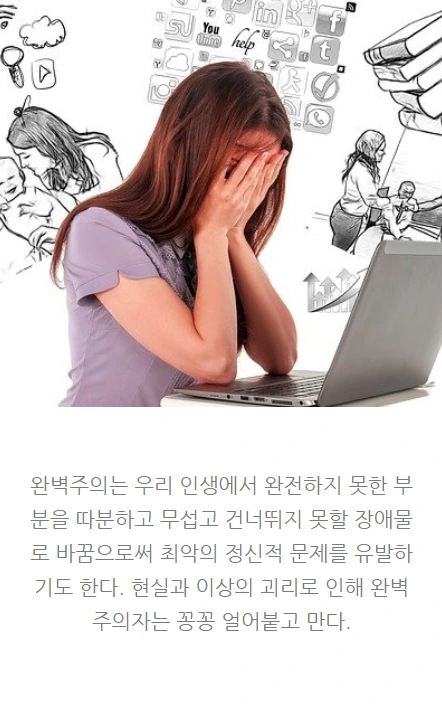 지금의조건에서시작하는힘_08.PNG
