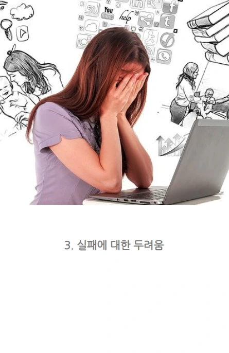 시간관리_11.PNG