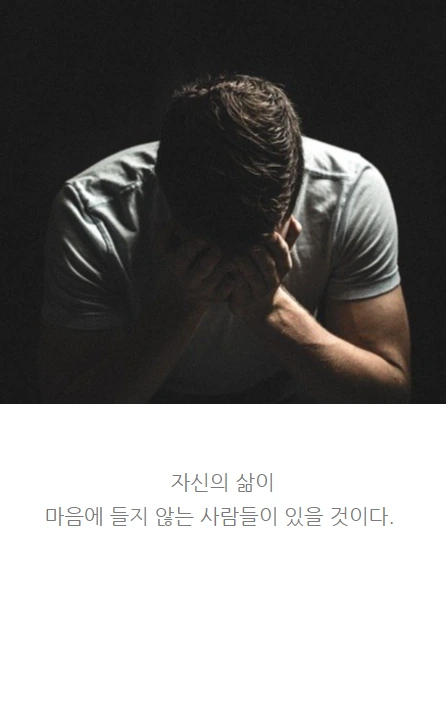 아침의재발견_02.PNG