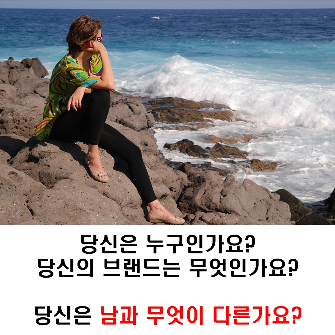 성장읽기독서모임_06.PNG