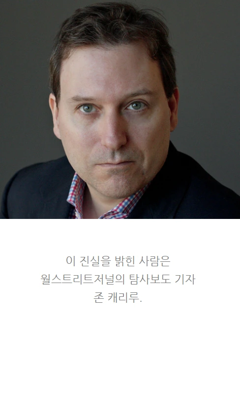 배드블러드_11.PNG