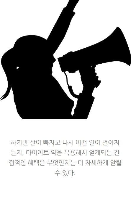 동기부여마케팅_15.PNG
