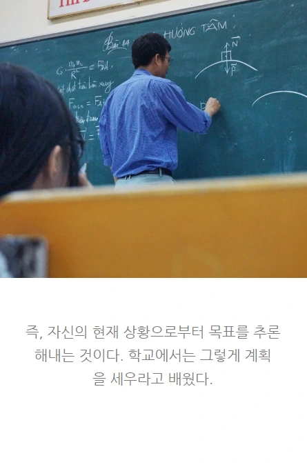 보도섀퍼의돈_06.PNG