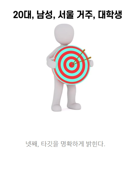 글쓰기_09.PNG