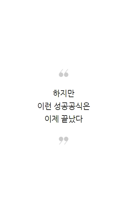 명문대_05.PNG