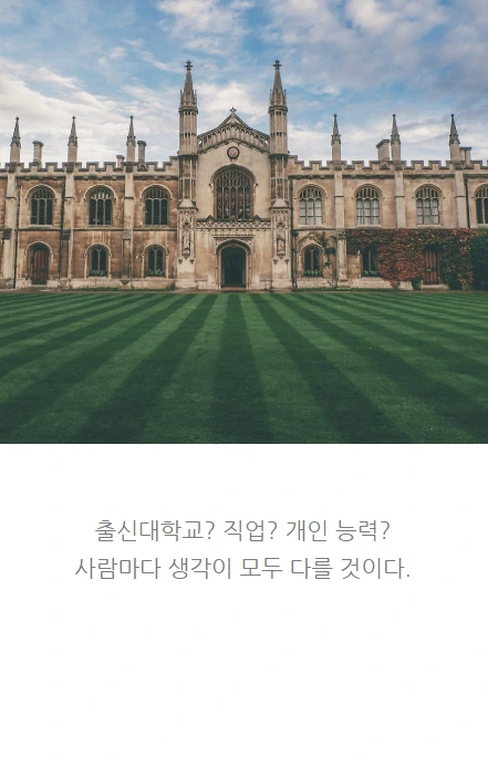 현금흐름_03.PNG