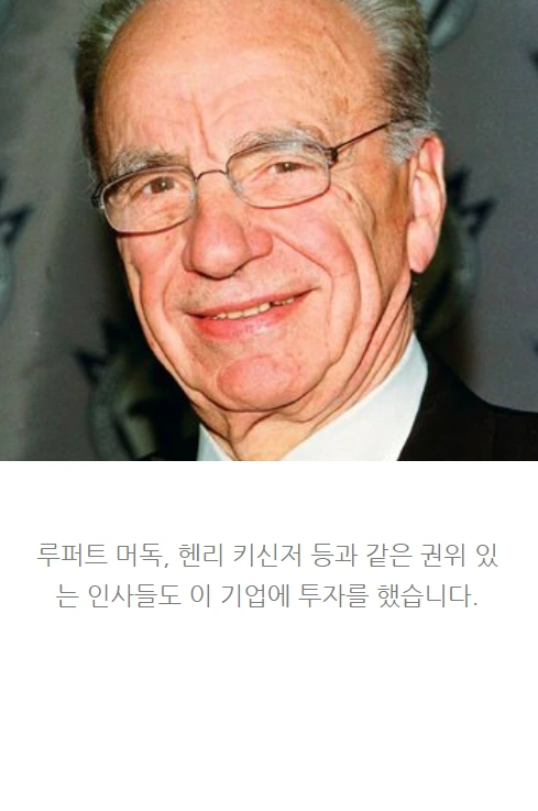 배드블러드_05.PNG