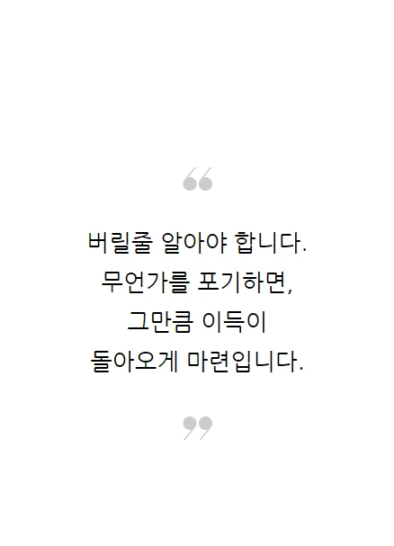 마케팅_02.PNG