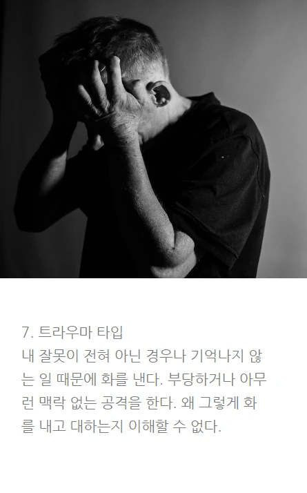 아그때이렇게말할걸_09.PNG
