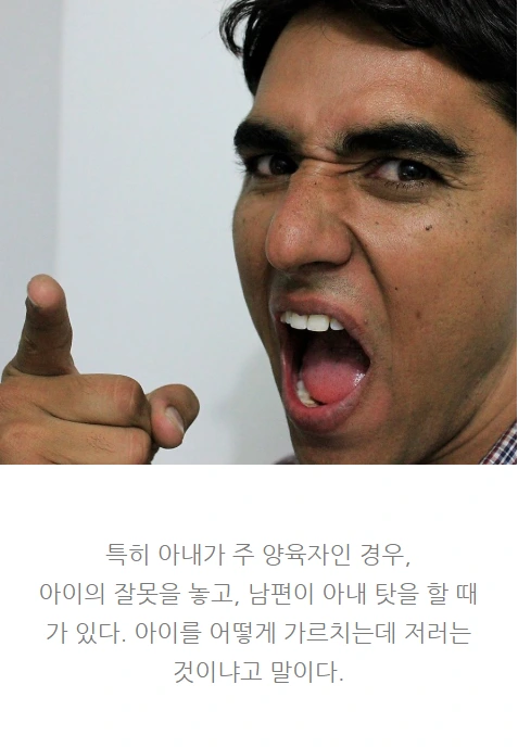 가끔은엄마도퇴근하고싶다_05.PNG