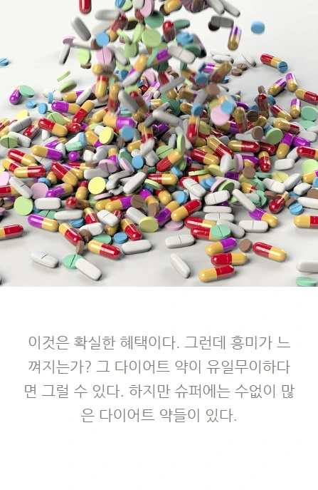 동기부여마케팅_08.PNG