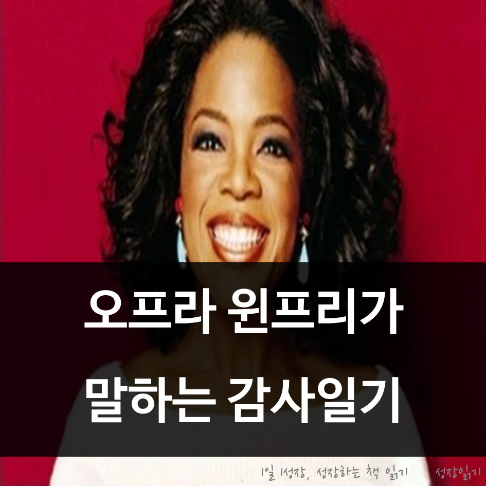 슬라이드1.PNG