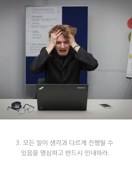 앙드레코스톨라니_04.PNG