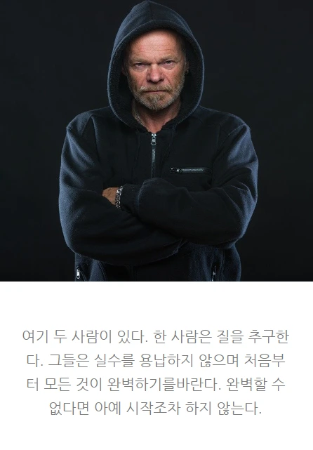 지금의조건에서시작하는힘_03.PNG