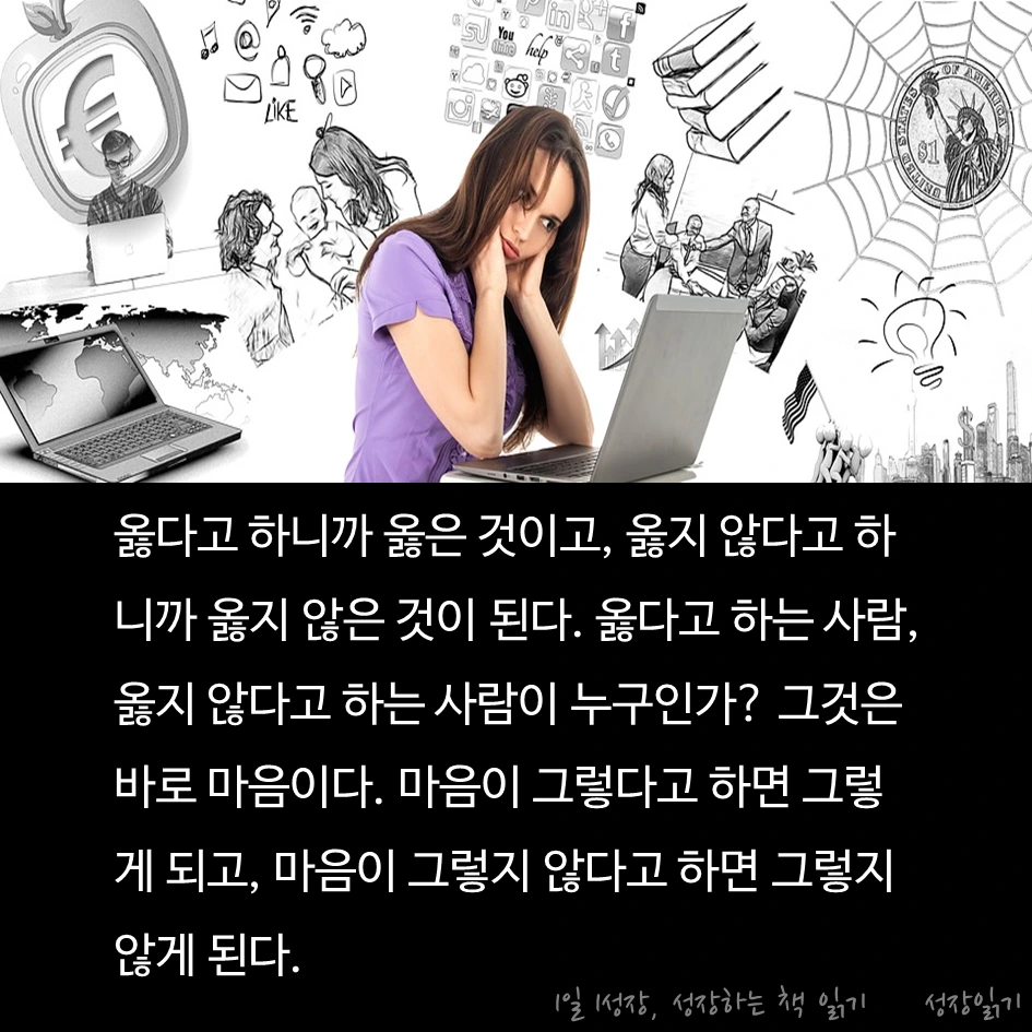 홀가분연습07.PNG