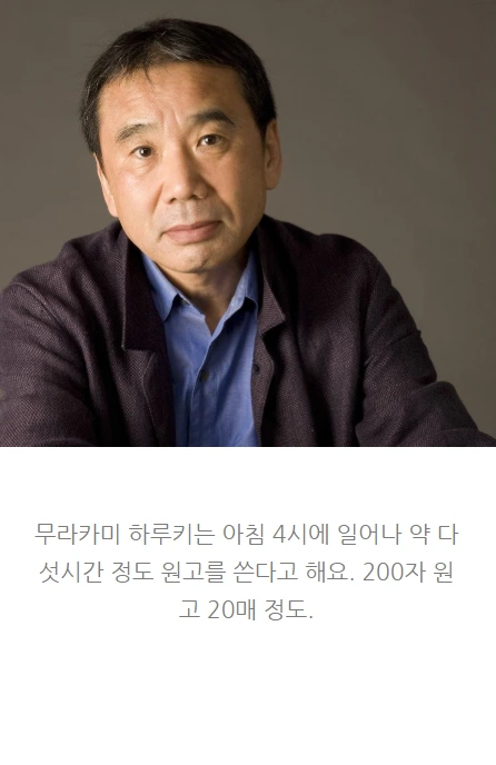 에세이를써보고싶으세요_05.PNG