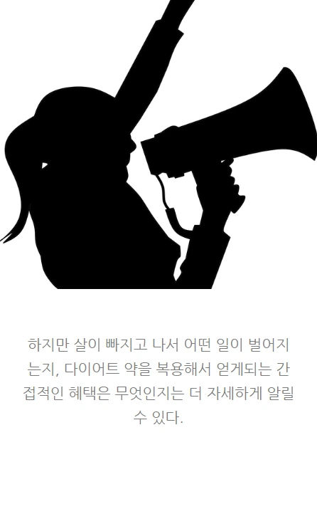 동기부여마케팅_15.PNG