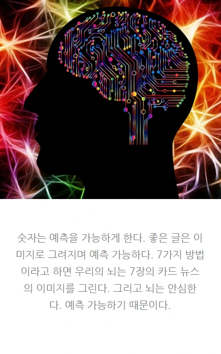 글쓰기_08.PNG
