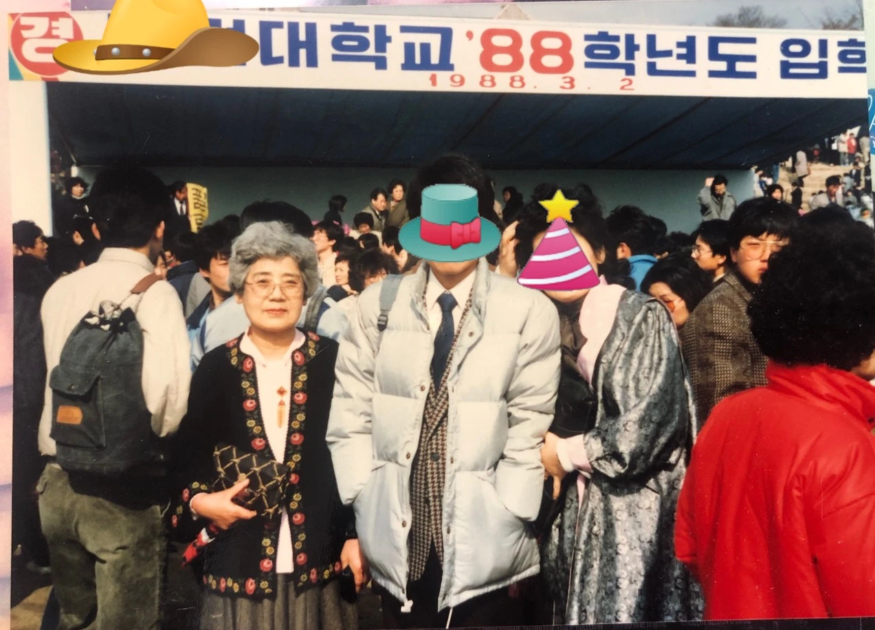 SE-5b0cbe8e-d020-42f0-9823-bd14951f1a00.jpg?type=w1600