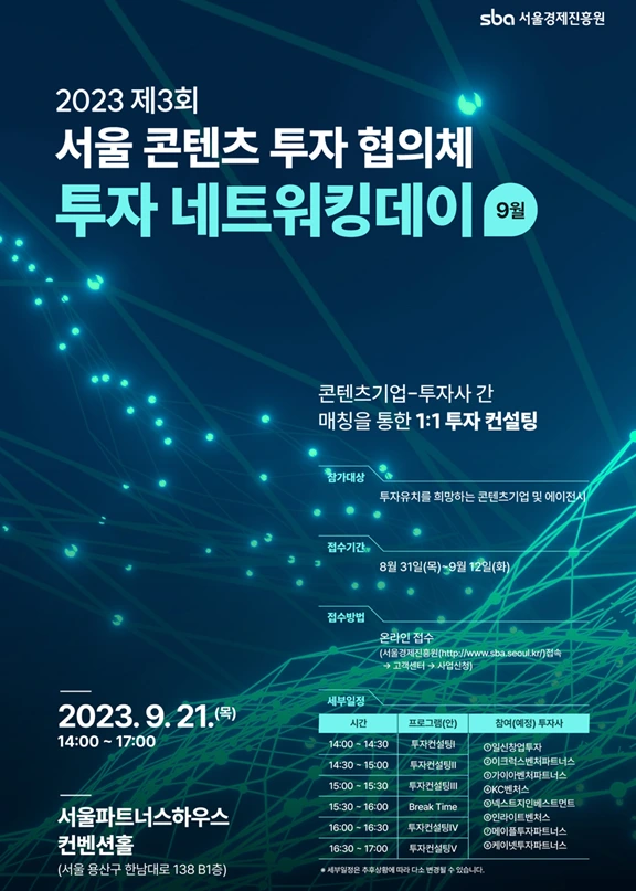 %EB%8D%B0%EB%AA%A8%EB%8D%B0%EC%9D%B4_%ED%8C%9C%ED%94%8C%EB%A0%9B.png?type=w966