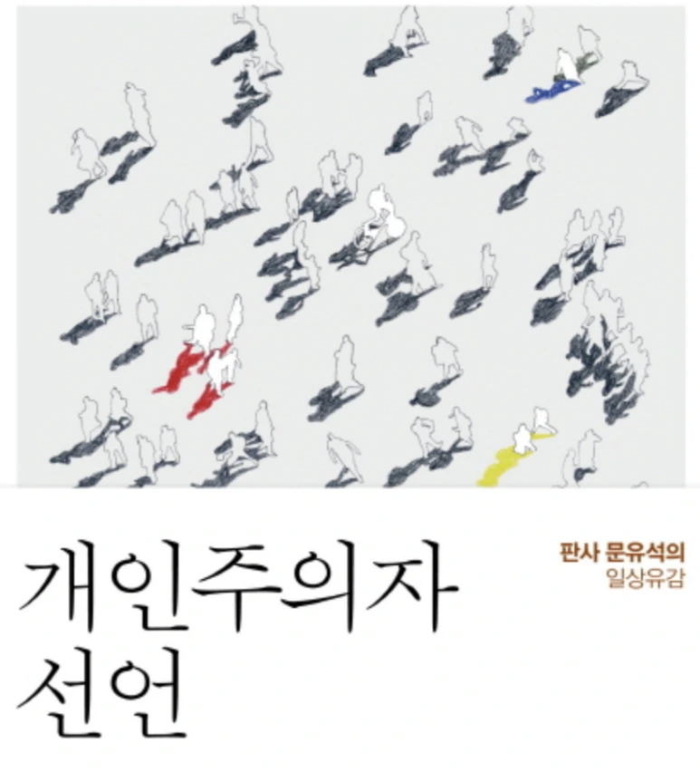 %EC%8A%A4%ED%81%AC%EB%A6%B0%EC%83%B7_2024-06-01_%EC%98%A4%ED%9B%84_1.52.26.png?type=w773