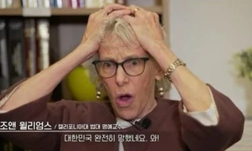 ?src=%22https%3A%2F%2Fimages.chosun.com%2Fresizer%2FFpu5SbNypfvwCZmoZdzIrAAPQQc%3D%2F533x279%2Fsmart%2Fcloudfront-ap-northeast-1.images.arcpublishing.com%2Fchosun%2FK2KFNPGJAJCDBALX3DJA6GUF5M.png%22&type=ff500_300