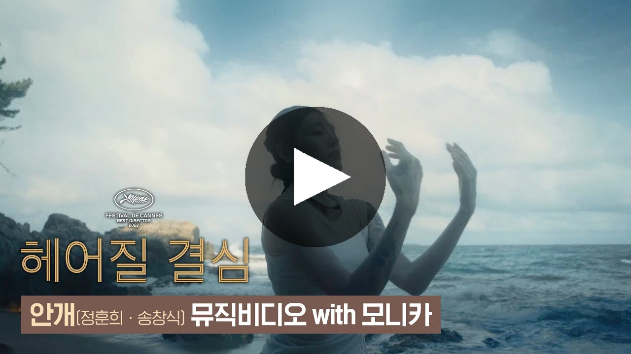 _D97XwcfeZotyZ5ZPdslfZE7MLsWkJLJPnabB2ssko0_YUoswnT8tOe7an0y3OS2zPyKpKiFG10KrEl2xi3aUyl9FhC8EOHFlQ=s0-d-e1-ft