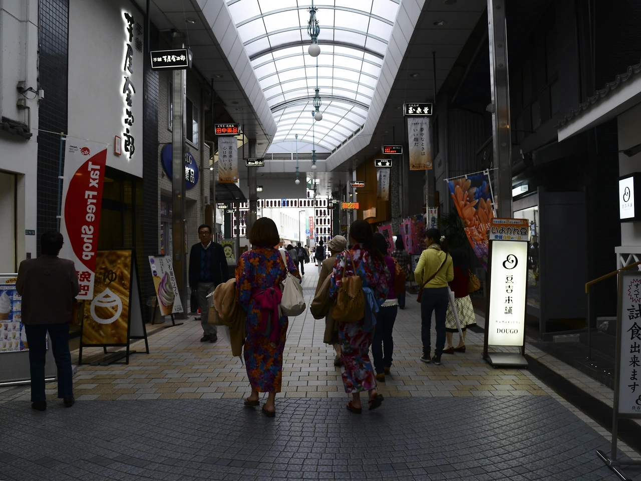 e_도고온천 (5).JPG