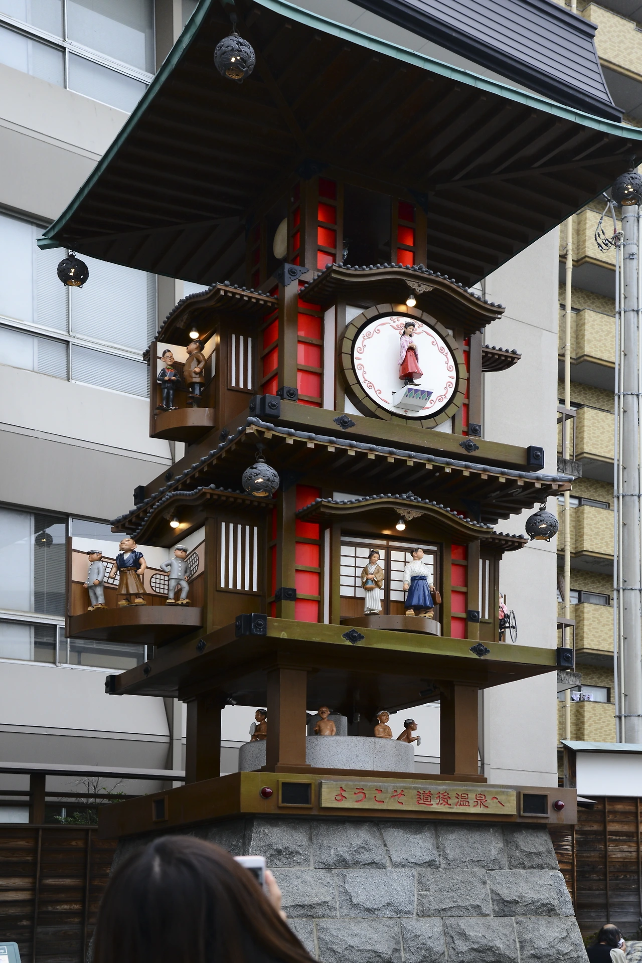 e_도고온천 (7).JPG