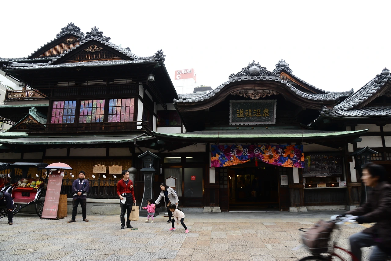 e_도고온천 (1).JPG