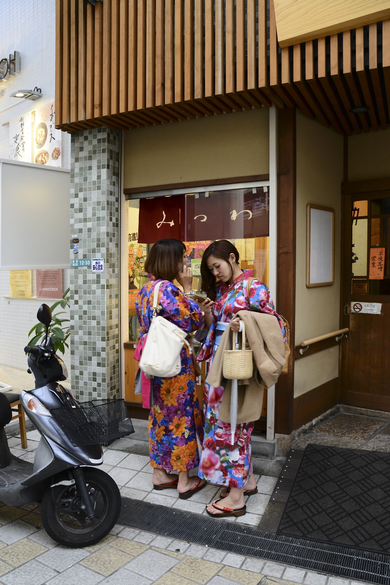 e_도고온천 (6).JPG