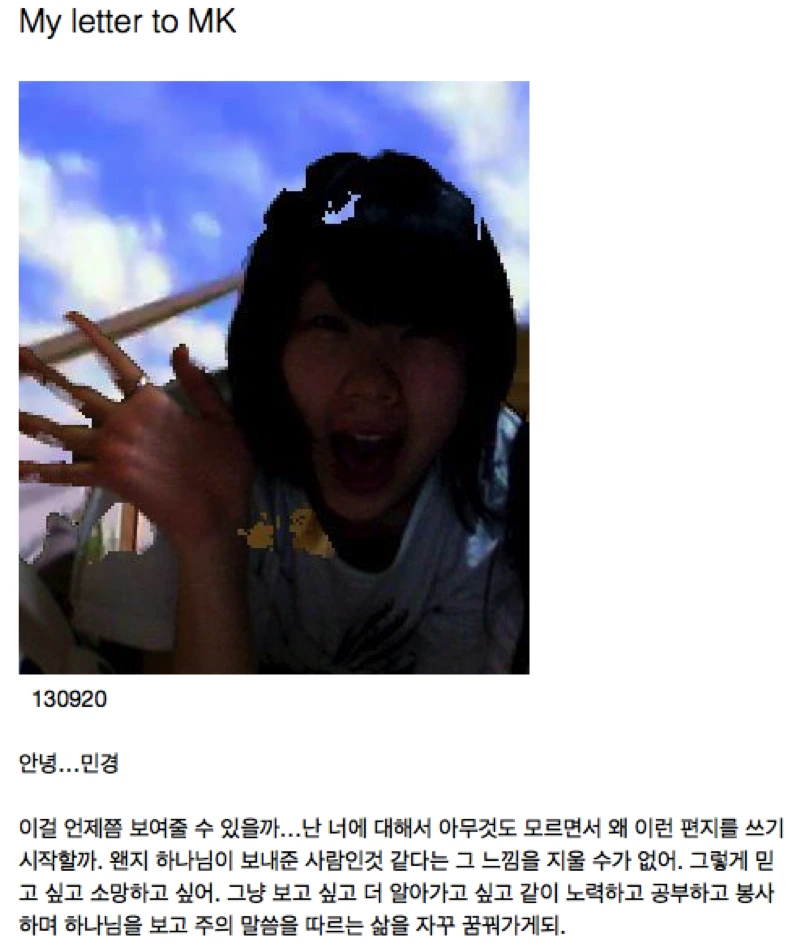 2.png?w=820&amp;h=983