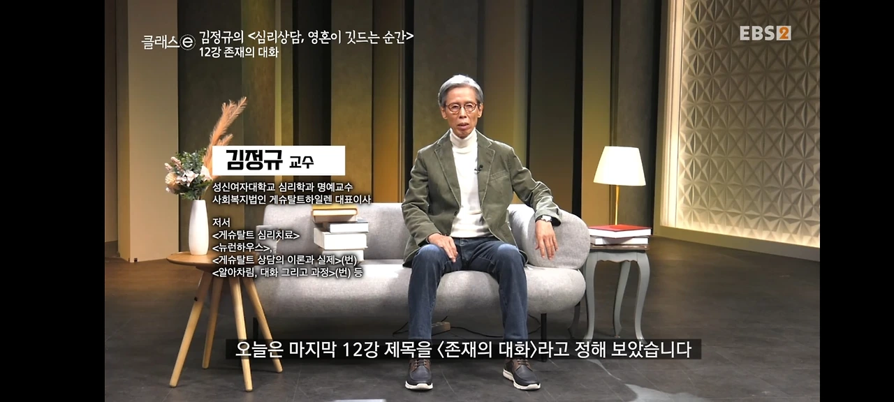 KakaoTalk_Photo_2023-07-10-17-58-46 002.jpeg